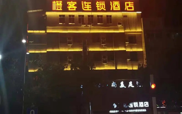 Chengke Hotel Hubei Huanggang Macheng Jiangjun Nan Road
