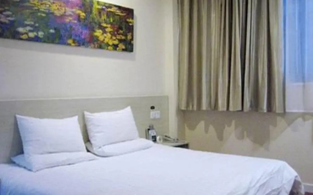 HanTing Hotel (Nanjing Shanxi Road)
