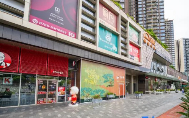 Shenzhen Platxi · Service Apartment (Mission Hills Fucheng Tianhong)