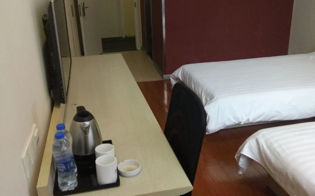 Fulixing Hotel