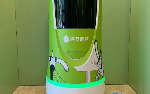 Hi Inn (Beijing Yizhuang Kechuang 9th Street)