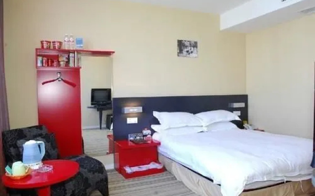 Yueqing Yuecheng Donghai Holiday Hotel