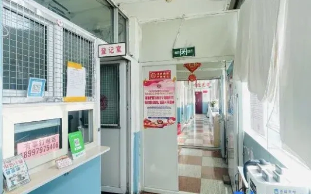 Renhe Hotel (Urumqi Yashan Middle Road)