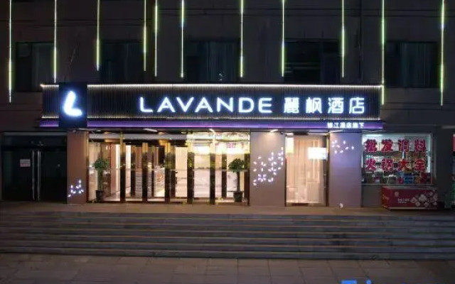 Lavande Hotel (Lv Liang LiShi)