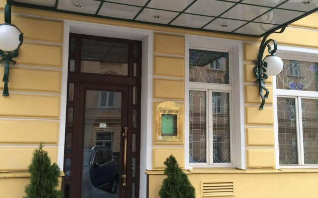 Hotel Vysehrad