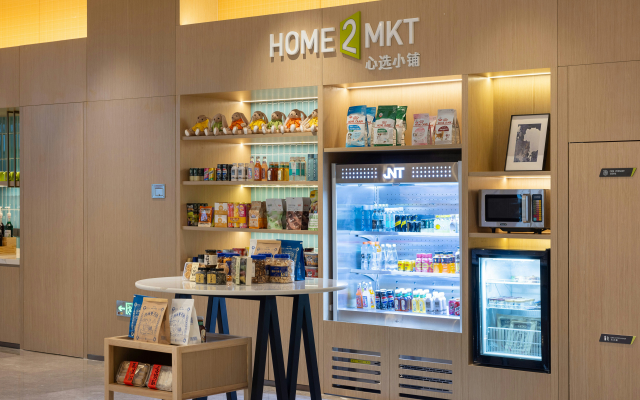 Home2 Suites By Hilton Ningbo Yinzhou