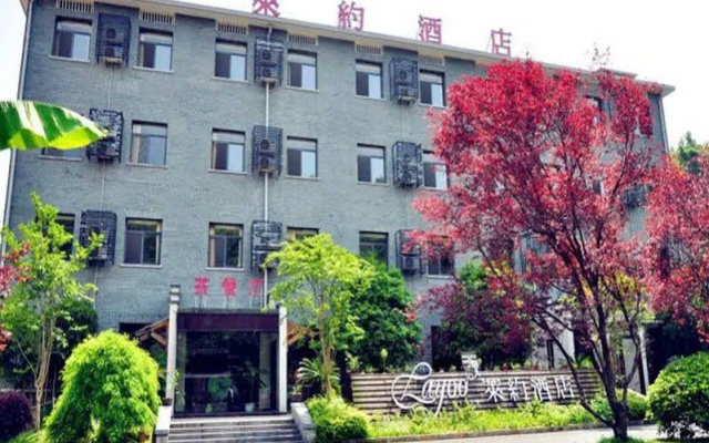 Tonglu Lai Yue Hotel