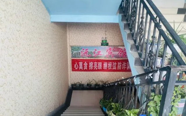 Korla Lijiang Express Hotel