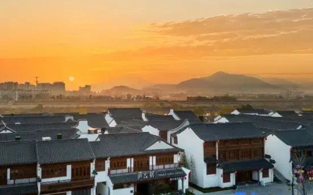 Jingcadia Hotel (Shaoxing Shangyu Cao'e Li･Shisan Nong)
