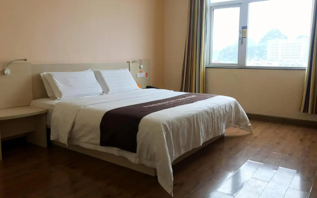 7Days Inn Guilin Qixing Road