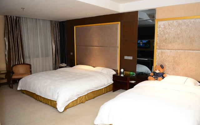 Xian Forest City Hotel