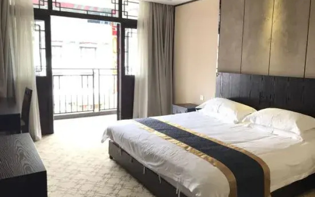 Enshi Daughter City Daughter House Inn