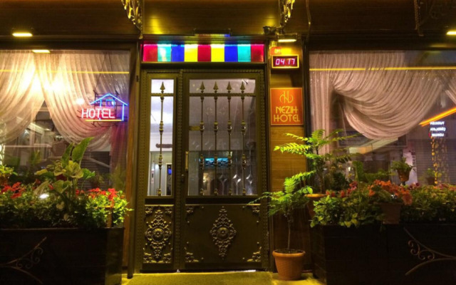 Hotel Nezih Istanbul вид на фасад