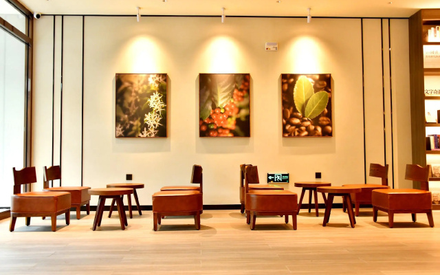 Hanting Hotel Handan Linzhang