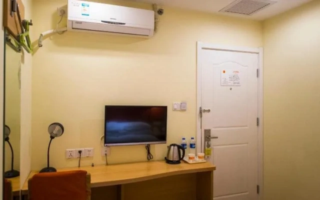 Home Inn Taiyuan Street - Shenyang