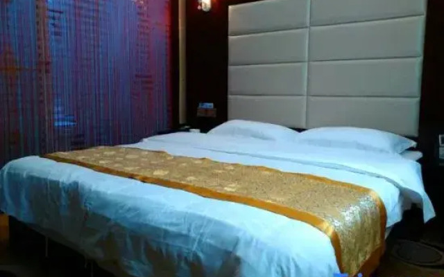 Xiangtan Yifang Hotel