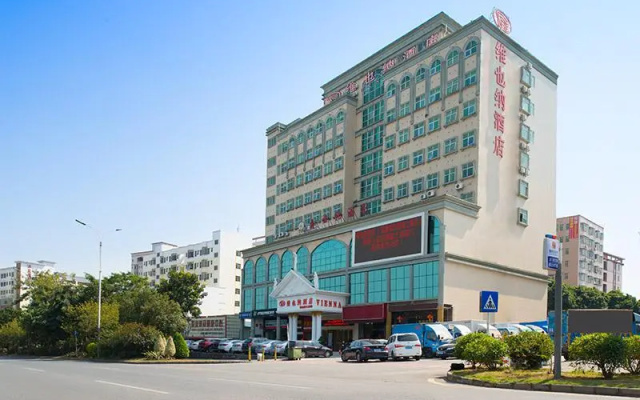Vienna Hotel Shenzhen Guanlan Guanguang Road Foxconn