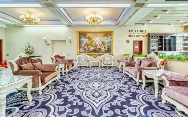 Manzhouli Friendship Hotel