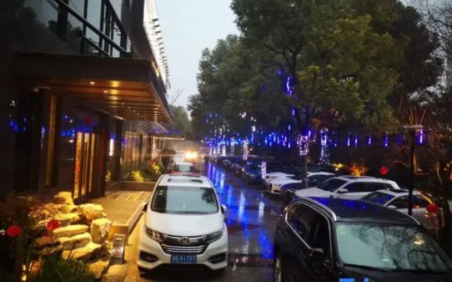 Yuelu Garden Hotel