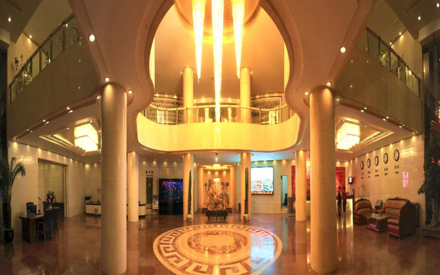 Lanzhou Hualian Hotel