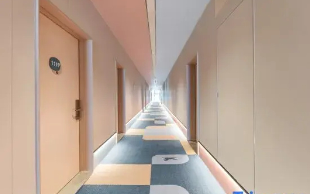 HanTing Hotel (Shenzhen Guanlan Huawei Jiulong Mountain)