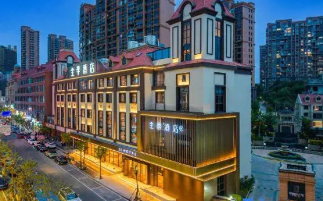 JI Hotel (Pingtan Longwangtou Xihang Road)