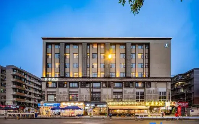 Ji Hotel Chengdu Yulin Road Stadium