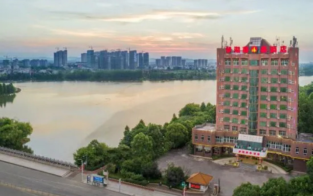 Yijing Business Hotel