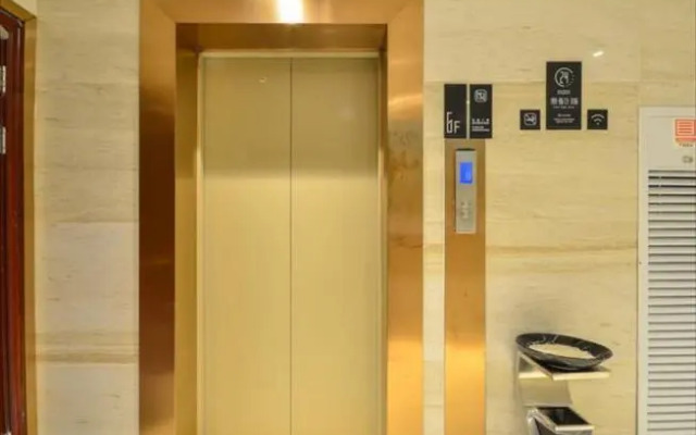 City Comfort Inn Lichuan Jimeijia