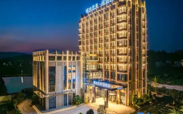 Taihe THE SKYTEL Hotel (Near the County Government)