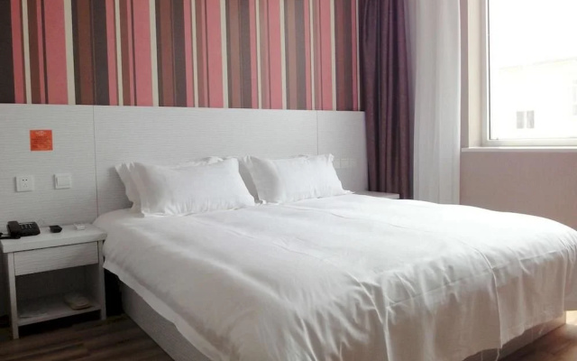 Oushang Business Hotel