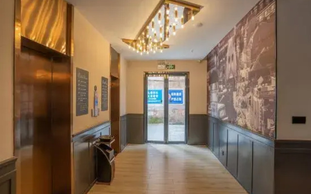 City Comfort Premier Hotel (Xiaogan Anlu Dongda Times Square)