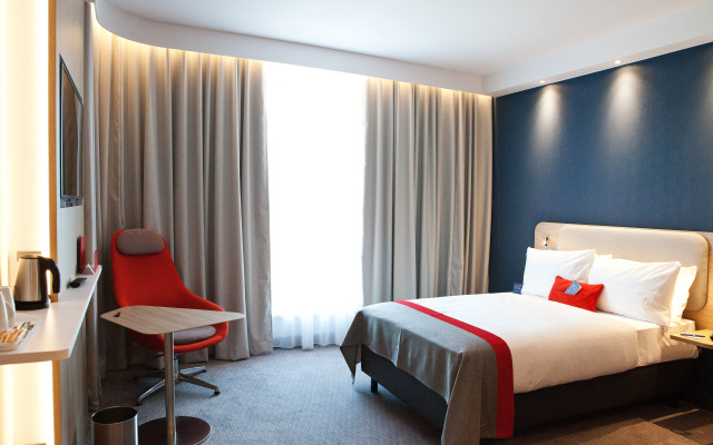 Holiday Inn Express Saarbrucken by IHG