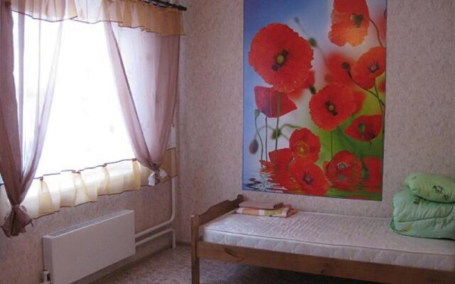 Гостиница на Авиаторов в Балашихе отзывы, цены и фото номеров - забронировать гостиницу на Авиаторов онлайн Балашиха комната для гостей