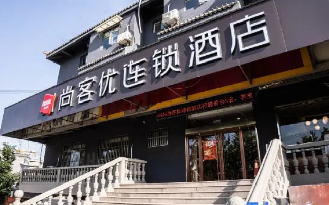 Shankee Xuzhou Jiuli Oleborg Polar Ocean World Hotel