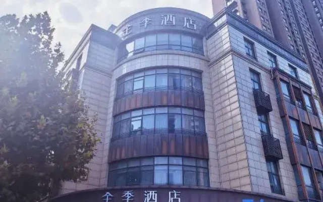 JI Hotel (Hefei Binhu Yintai City Yungu Road)