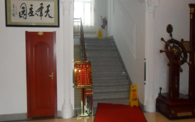 Yabuli Tianze Manor Hotel