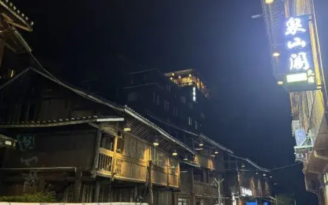 Liping Quanshange Homestay (Zhaoxing Dong Village)