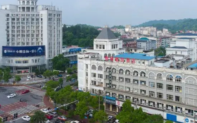 Pingxiang Manyu Boutique Hotel (Jade City Pingxiang College)