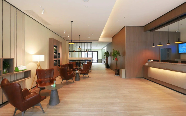 Отель Hanting Hotel Ningbo Hangzhou Bay Century City