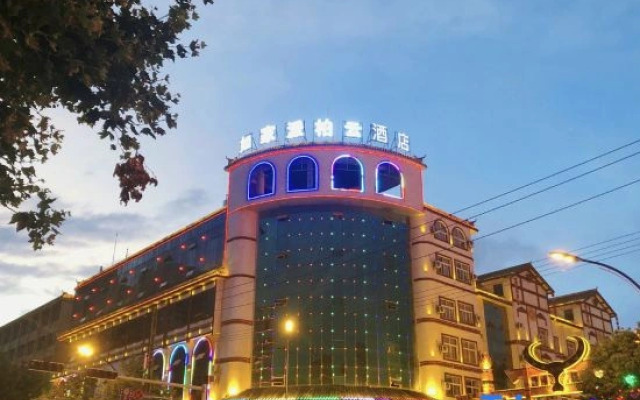 Pebble Motel (Qujing Luoping)