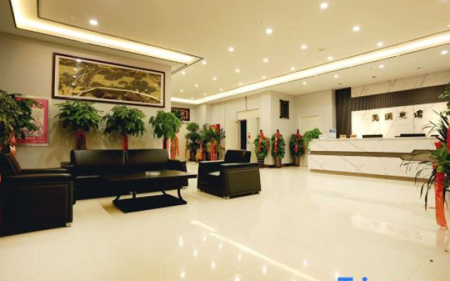 Ruoqianrui Hotel