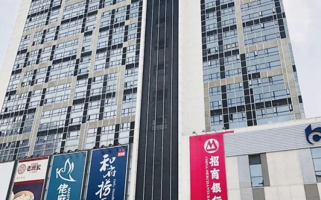 Guangzhou Boyue International Aparthotel