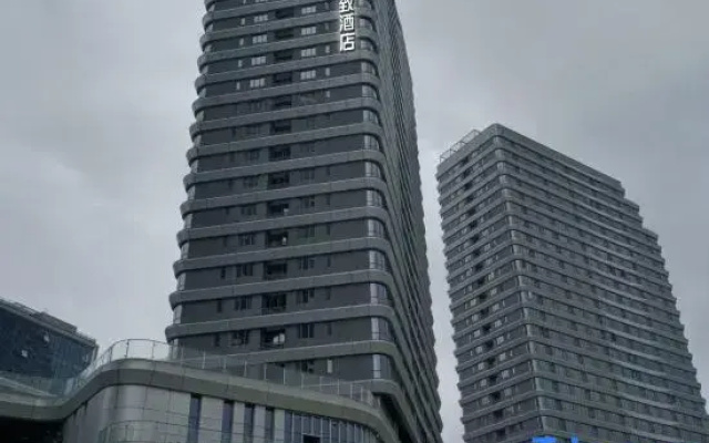 Beautiful and rich. Yizhi Hotel