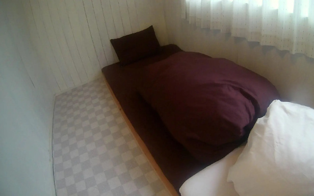 Guesthouse Nandeyanen - Hostel