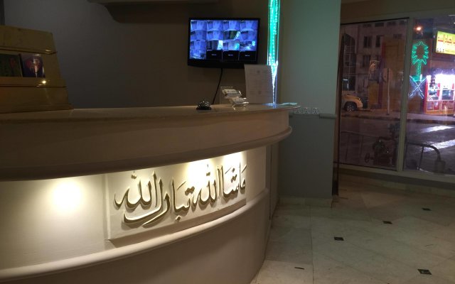 Z Ajyad Hotel in Mecca, Saudi Arabia from 128$, photos, reviews - zenhotels.com hotel front