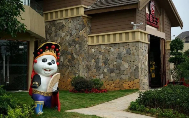 Panda Prince Hotel