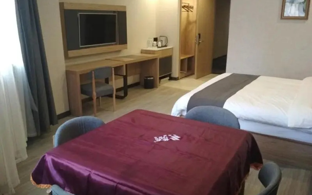 Thank Inn Plus Hotel Qingdao Licang Wan Nianquan Road