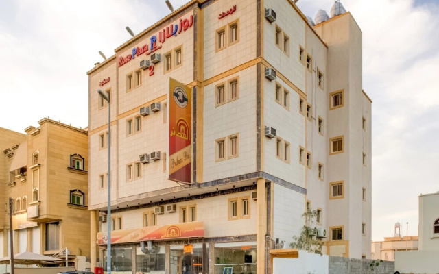 OYO 492 Rose Plaza For Housing Units