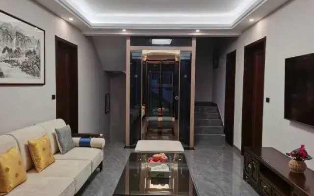 Jingning Qiqi B & B